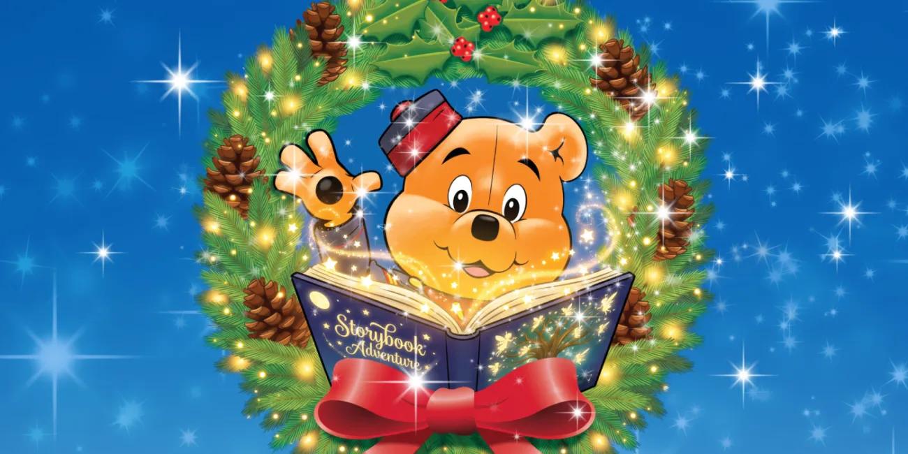 Illustration of a bear in a Christmas wreath