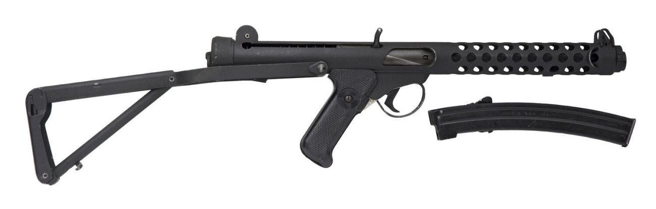 A long metal submachine gun in profile