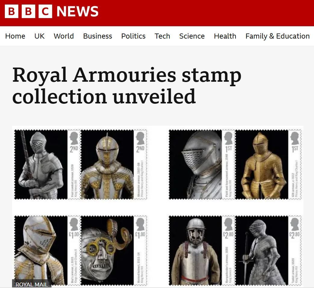 BBC news page announcing the Royal Mail and Royal Armouries stamp collaboration.